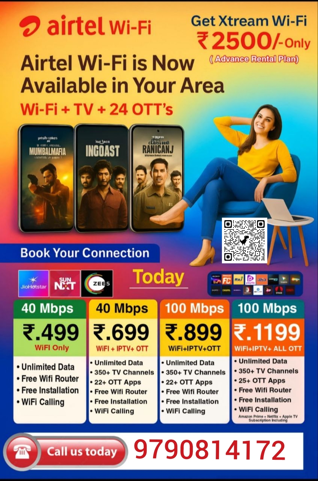 Related Ad Image